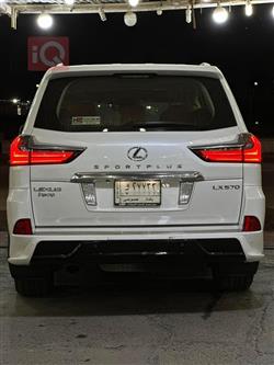 Lexus LX